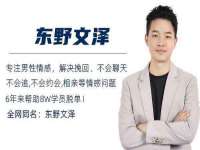 北京安辰德泰科技有限公司