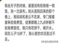 北京安辰德泰科技有限公司