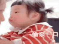 北京安辰德泰科技有限公司