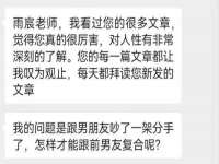 北京安辰德泰科技有限公司