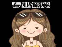 北京安辰德泰科技有限公司