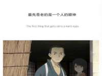北京安辰德泰科技有限公司