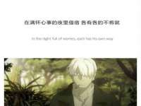 北京安辰德泰科技有限公司