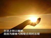 北京安辰德泰科技有限公司