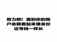北京安辰德泰科技有限公司