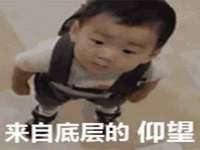 北京安辰德泰科技有限公司
