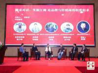 北京安辰德泰科技有限公司
