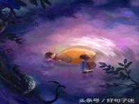 北京安辰德泰科技有限公司