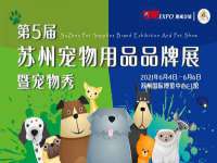 北京安辰德泰科技有限公司
