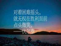北京安辰德泰科技有限公司