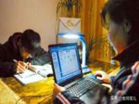 北京安辰德泰科技有限公司