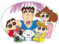 北京安辰德泰科技有限公司