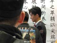 北京安辰德泰科技有限公司