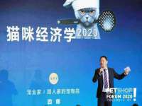北京安辰德泰科技有限公司