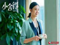 北京安辰德泰科技有限公司
