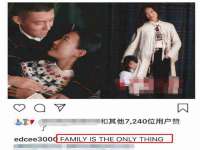 北京安辰德泰科技有限公司