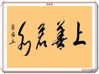 北京安辰德泰科技有限公司
