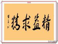 北京安辰德泰科技有限公司