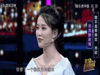 北京安辰德泰科技有限公司