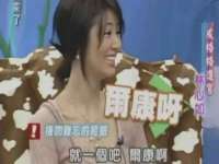 北京安辰德泰科技有限公司