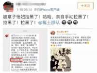 北京安辰德泰科技有限公司