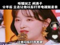北京安辰德泰科技有限公司