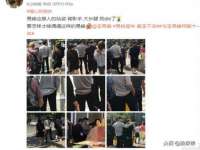 北京安辰德泰科技有限公司