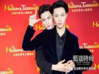 北京安辰德泰科技有限公司
