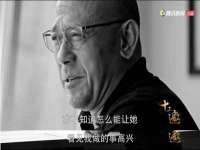 北京安辰德泰科技有限公司