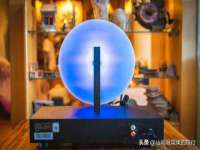 北京安辰德泰科技有限公司