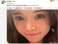 北京安辰德泰科技有限公司