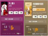 北京安辰德泰科技有限公司