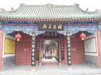 北京安辰德泰科技有限公司