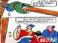 北京安辰德泰科技有限公司