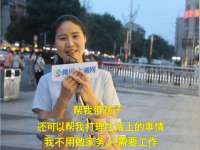 北京安辰德泰科技有限公司