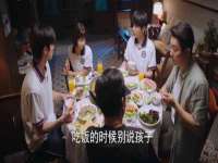北京安辰德泰科技有限公司