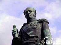 北京安辰德泰科技有限公司