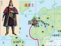 北京安辰德泰科技有限公司