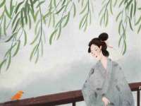 北京安辰德泰科技有限公司