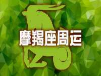北京安辰德泰科技有限公司