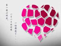 北京安辰德泰科技有限公司