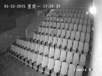 北京安辰德泰科技有限公司