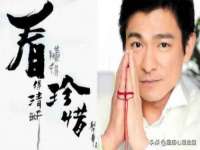 北京安辰德泰科技有限公司