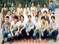 北京安辰德泰科技有限公司