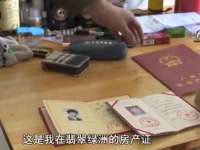 北京安辰德泰科技有限公司