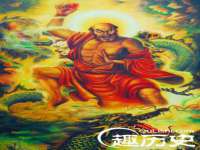 北京安辰德泰科技有限公司