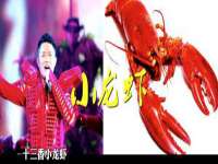 北京安辰德泰科技有限公司