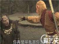 北京安辰德泰科技有限公司
