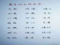 北京安辰德泰科技有限公司