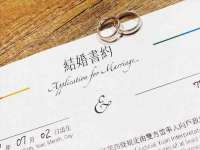 北京安辰德泰科技有限公司